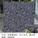 南通芝麻黑 地铺石 干挂