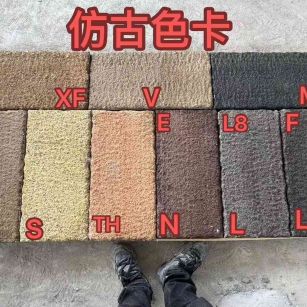 南通仿古石 老石板 做旧石