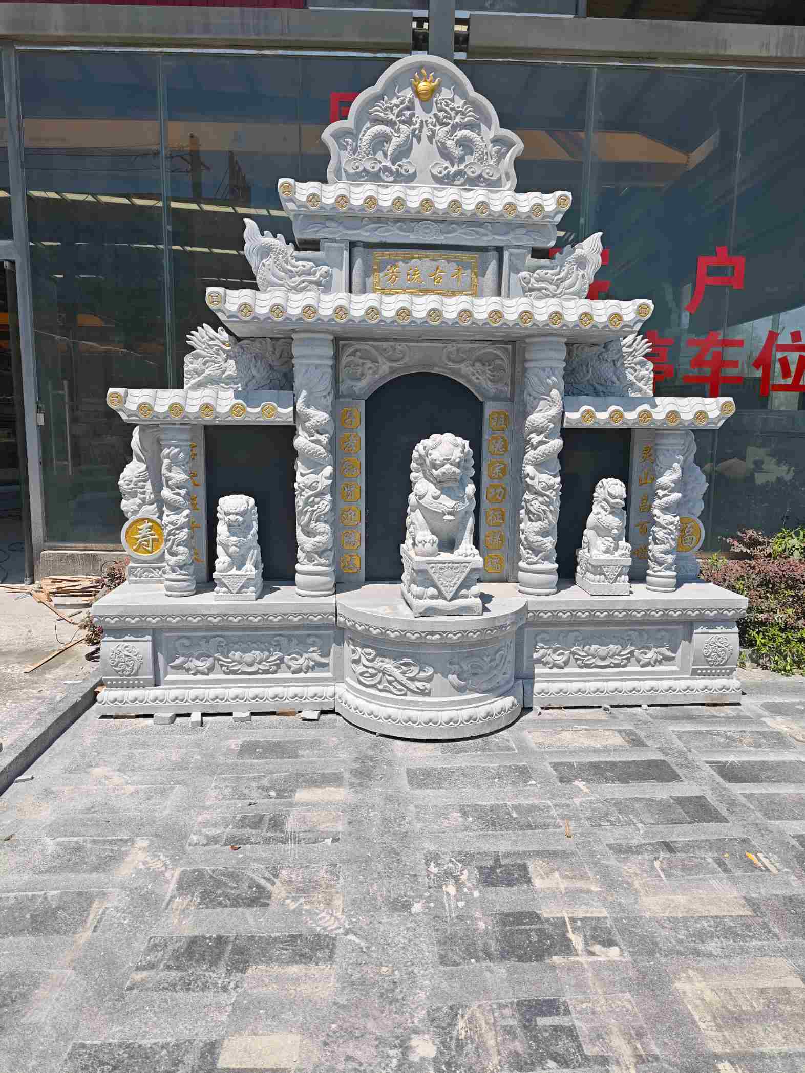 南通芝麻白中国黑石材套墓 花岗岩墓碑