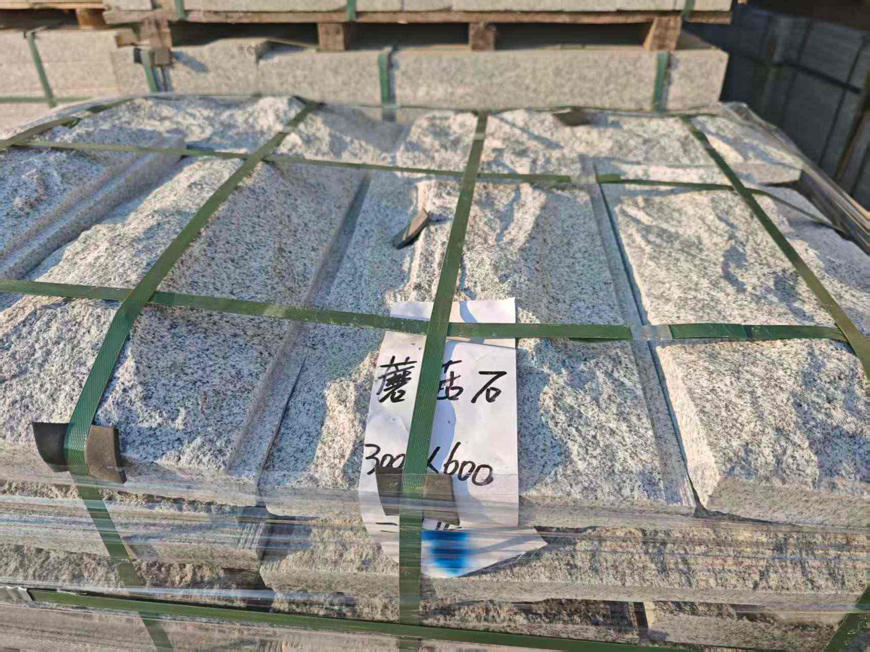 南通芝麻白蘑菇石，自然面